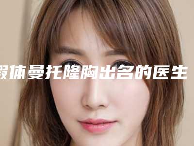 牙齿里面有黑垢怎么办,牙上有黑渍去除妙招